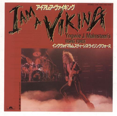 【貴重音源レコード】Yngwie Malmsteen/I'm a viking 貴重音源レコード】Yngwie Malmsteen/I'm a viking